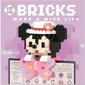 Nini Mouse with Butterfly Nano Block Set 241 pcs